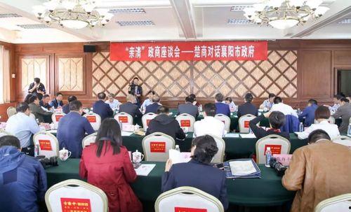 襄阳内部员工爆料事件最新,揭秘企业内部惊人内幕