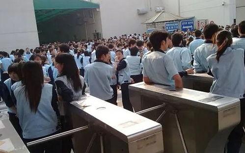 襄阳内部员工爆料事件最新,揭秘企业内部惊人内幕  第2张
