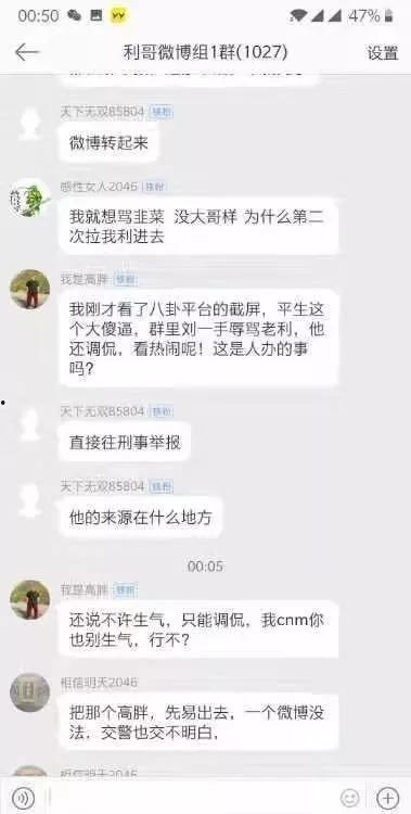 视频爆料看点怎么做的,如何打造引人入胜的副标题  第3张
