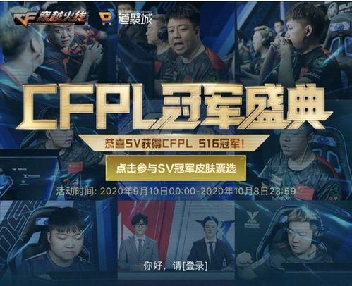绝迹爆料最新版下载,揭秘幕后真相，深度解析行业动态  第3张