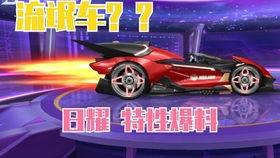 爆料车麻子视频大全下载,热门爆料瞬间集结  第2张