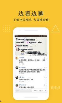 爆料车麻子视频大全下载,热门爆料瞬间集结  第3张