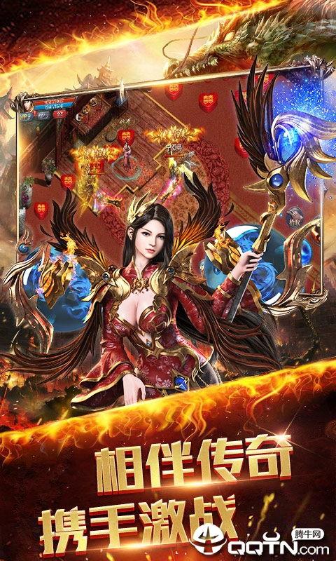 龙之战在线观看超清,震撼视听，再现传奇之战！  第2张