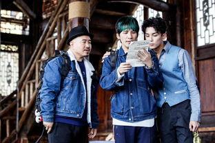 72层楼综艺在线观看,揭秘明星生活，带你畅游娱乐世界