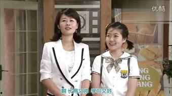 泰熙慧乔智贤在线观看,在线观看，揭开明星魅力背后的故事  第3张