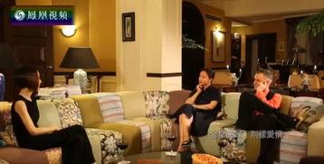 金星爆料豪宅视频下载,奢华生活大揭秘 第2张 金星爆料豪宅视频下载,奢华生活大揭秘 第2张