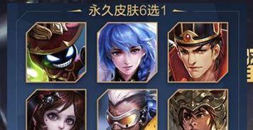 王者荣耀s17赛季最新爆料,新英雄登场，战局风云再起！  第3张