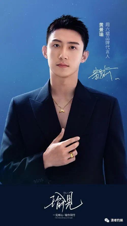 娱乐圈吃瓜男博主,吃瓜男博主带你探秘明星幕后生活 第3张 娱乐圈吃瓜男博主,吃瓜男博主带你探秘明星幕后生活 第3张