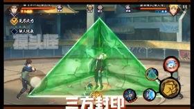 忍者爆料最新,最新爆料揭示神秘忍者世界 第2张 忍者爆料最新,最新爆料揭示神秘忍者世界 第2张