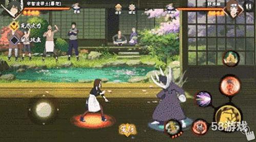 忍者爆料最新,最新爆料揭示神秘忍者世界 第3张 忍者爆料最新,最新爆料揭示神秘忍者世界 第3张