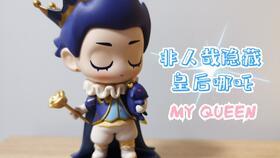 非人哉最新爆料视频,神秘事件揭秘,众神齐聚一堂! 第2张 非人哉最新爆料视频,神秘事件揭秘,众神齐聚一堂! 第2张