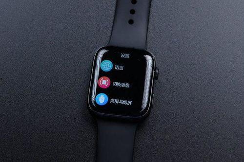 手表s9最新爆料,颠覆传统，智能生活新篇章  第2张