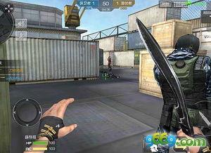 勇士cf手游爆料最新,极致射击体验，等你来战！  第2张