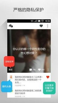 匿名爆料学校视频播放,匿名爆料视频背后的真相揭晓 第3张 匿名爆料学校视频播放,匿名爆料视频背后的真相揭晓 第3张