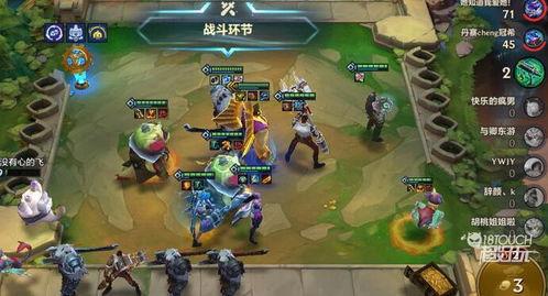 金铲铲福星最新爆料,神秘力量觉醒,福星降临助力冒险之旅 第2张 金铲铲福星最新爆料,神秘力量觉醒,福星降临助力冒险之旅 第2张