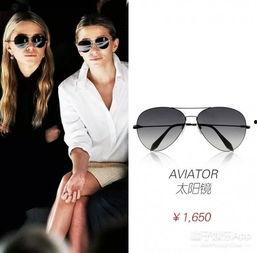 墨镜爆料博主视频在线观看,视频背后的精彩瞬间