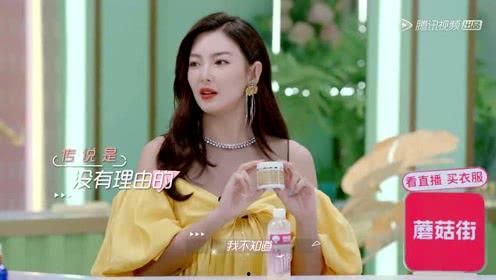 爱娱乐得吃瓜欢,揭秘娱乐圈背后的故事与笑料 第3张 爱娱乐得吃瓜欢,揭秘娱乐圈背后的故事与笑料 第3张