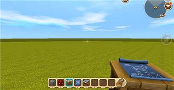 迷你世界最新爆料蓝图,探索未知领域，开启奇幻冒险之旅  第3张