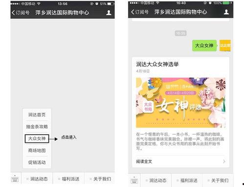 最新国际爆料网站有哪些,最新国际爆料网站大盘点,追踪全球热点动态 第3张 最新国际爆料网站有哪些,最新国际爆料网站大盘点,追踪全球热点动态 第3张