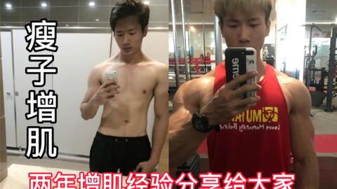 最近肌肉男爆料视频大全,揭秘健身圈幕后故事