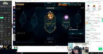 mlxg爆料视频,电竞圈幕后故事大公开