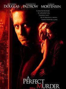 超完美谋杀案在线观看,在线揭秘惊悚悬疑背后的真相