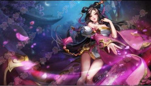 貂蝉动画爆料视频大全下载,揭秘古代美女传奇魅力 第2张 貂蝉动画爆料视频大全下载,揭秘古代美女传奇魅力 第2张