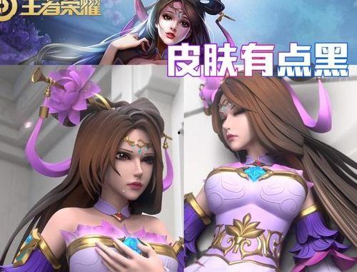 貂蝉动画爆料视频大全下载,揭秘古代美女传奇魅力 第3张 貂蝉动画爆料视频大全下载,揭秘古代美女传奇魅力 第3张