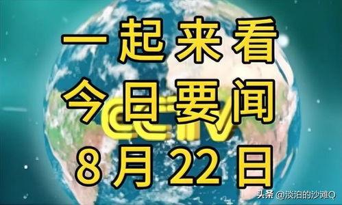 十月返场爆料最新消息新闻,最新消息盘点,精彩内容抢先看 第2张 十月返场爆料最新消息新闻,最新消息盘点,精彩内容抢先看 第2张