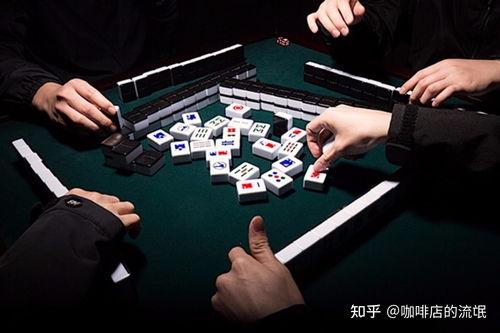 麻将老板爆料视频,视频爆料背后的麻将江湖风云 第2张 麻将老板爆料视频,视频爆料背后的麻将江湖风云 第2张