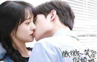 娱乐爆料接吻视频大全,接吻视频大全大揭秘  第3张