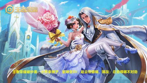 小乔吃瓜娱乐无骨家族在线观看,无骨家族娱乐盛宴,在线观看笑翻天 第3张 小乔吃瓜娱乐无骨家族在线观看,无骨家族娱乐盛宴,在线观看笑翻天 第3张