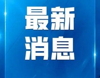 宁夏烧烤爆料事件视频,视频揭露惊人真相，网友热议不断  第3张