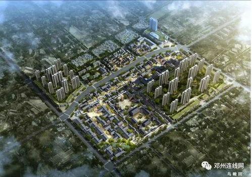 邓州房产爆料最新消息网,最新爆料揭示房价走势与政策动向  第3张