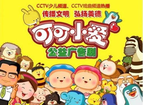 可可小爱最新爆料新闻,最新热点事件深度解析