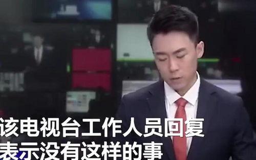 下沙男子最新爆料新闻事件,揭开惊人真相，事件背后有何隐情？
