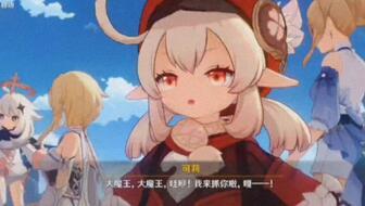 嘟嘟大魔王爆料视频,揭秘视频背后的惊人真相