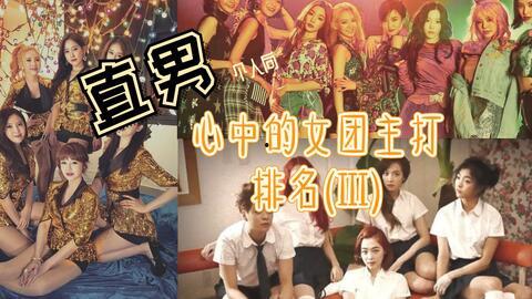 嘟嘟大魔王爆料视频,揭秘视频背后的惊人真相  第2张