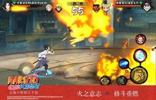 返场b忍者爆料最新,揭秘忍者世界新篇章 第2张 返场b忍者爆料最新,揭秘忍者世界新篇章 第2张