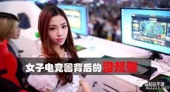 网友爆料锦州事件真相视频,网友爆料真相视频曝光  第3张