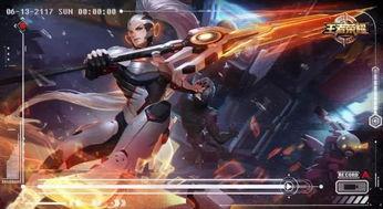 王者爆料最新的皮肤,神秘新皮肤惊艳亮相,揭秘背后的设计灵感与制作过程 第3张 王者爆料最新的皮肤,神秘新皮肤惊艳亮相,揭秘背后的设计灵感与制作过程 第3张