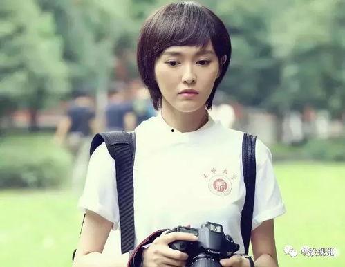 摆烂吃瓜娱乐圈文女主,从边缘小透明到顶级流量 第3张 摆烂吃瓜娱乐圈文女主,从边缘小透明到顶级流量 第3张