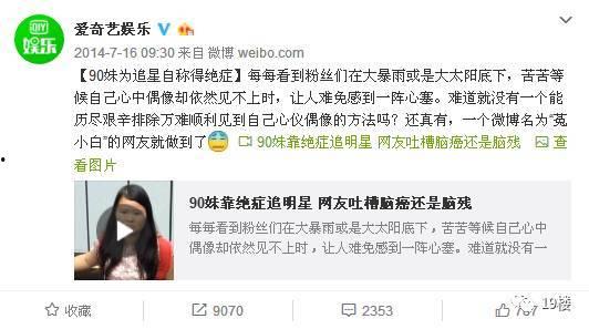 杭州叶女士最新爆料,揭秘事件背后惊人真相  第3张