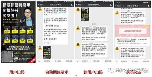 福州娱乐圈爆料群号码,揭秘明星幕后故事,独家号码限时公开!” 第2张 福州娱乐圈爆料群号码,揭秘明星幕后故事,独家号码限时公开!” 第2张