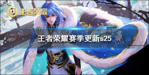 王者爆料比赛视频,精彩比赛瞬间回顾，战队对决高潮迭起