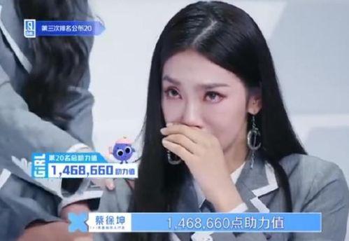 网红大橙前女友爆料视频,真相与争议并存  第3张