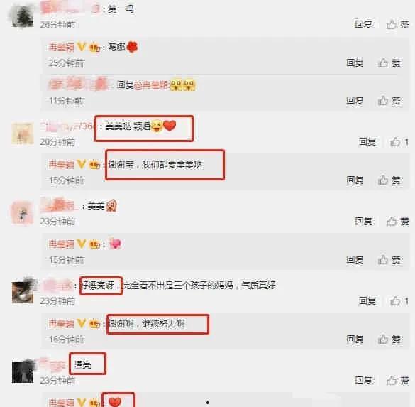 娱乐圈吃瓜爆料渠道有哪些,揭秘幕后真相的五大途径 第2张 娱乐圈吃瓜爆料渠道有哪些,揭秘幕后真相的五大途径 第2张