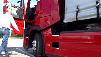 小卡车最新爆料视频大全,精彩瞬间尽收眼底 第2张 小卡车最新爆料视频大全,精彩瞬间尽收眼底 第2张