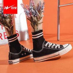 最新帆布鞋爆料视频教程,跟随视频学习潮流鞋款制作技巧