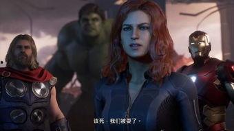 同盟18 在线观看,在线观看,揭秘神秘同盟背后的惊天秘密 第2张 同盟18 在线观看,在线观看,揭秘神秘同盟背后的惊天秘密 第2张